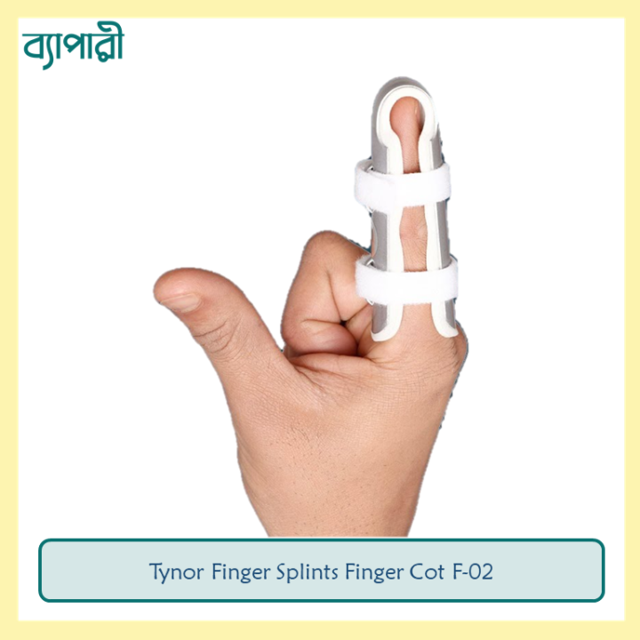 Tynor Finger Splints Finger Cot F-02 - Main Image