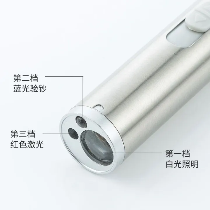 LED%20Mini%20Bright%20Light%20Flashlight%20USB%20Rechargeable%20Infrared%20Cat%20Tease%20Stick%20Laser%20Pointer%20Purple%20Money%20Detector%20Lighting%20Flashlight%20-%20Image%202