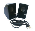 D7 Speaker Multimedia Wired Mini USB Speaker For Computer And Laptop - Black. 