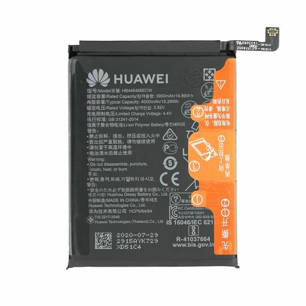 Huawei%20HB446486ECW%20Mobile%20Battery%204000%20mAh%20%20For%20Huawei%20Y9%20Prime%202019%20-%20Image%202