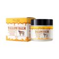 Tallow Balm 60g Organic Body Butter Skincare for Moisturizing Improving Skin Roughness and Sensitivity for Women Men.