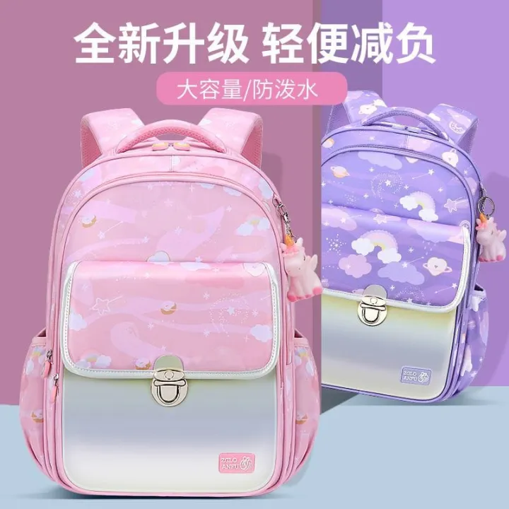 Zip%20It%20Good%20Cute%20Backpack%20for%20Girls%20Princesscore%20Backpack%20Large%20Laptop%20Backpack%20School%20Bag%20Rainbow%20Backpack%20Cute%20Aesthetic%20Bookbag%20Casual%20Daypack%20for%20School,%20Travel%20-%20Image%204