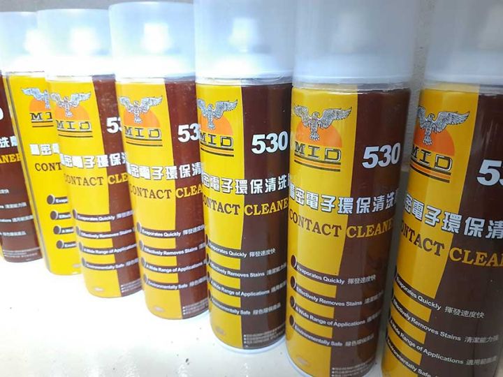 Electrical%20Contact%20Cleaner%20For%20Hardware%20and%20Display%20-%20Image%205