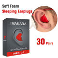 【Lejia】 Silicone Ear Plugs For Sleep Noise Moldable Earplugs Layor 80g. 