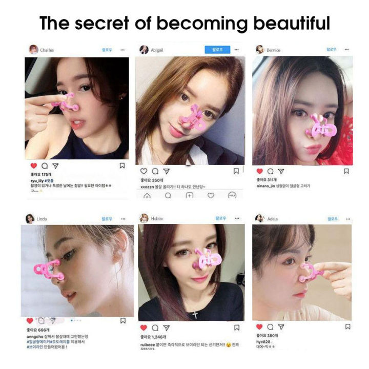 HEGRUS%20Nose%20Clip%20Nose%20Lift%20Nose%20Bridge%20Slimming%20Clips%20Beauty%20Clip%20Tool%20Set%C2%A0Nose%20Shaper%20Nose%20Lifting%20U-shaped%20Reduced%20Nasal%20Wing%20Nose%20Straightened%20Beautiful%20Nose%20Clip%20Nasal%20Orthodontic%20Tool%20-%20Image%202