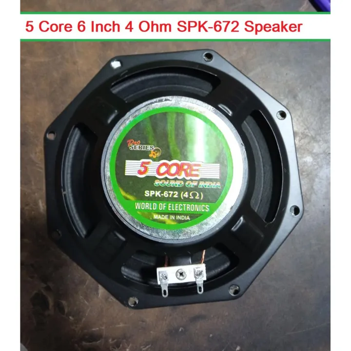 OCTA SHAPE 5 Core 6 Inch 4 Ohm SPK-672 Audio Speaker 6 Inch Speaker Home Entertainment Receivers & Amplifiers