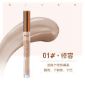 Nicor Liquid Highlight Repair Highting Balm Contour Pen Nose Shadow Side Shadow Face Brightening Crouching Silkworm Female Liquid Repair. 
