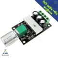 6V 12V 24V 28V 3A 80W DC Motor Speed Controller PWM Adjustable Variable Speed Switch DC Motor Speed Controller. 