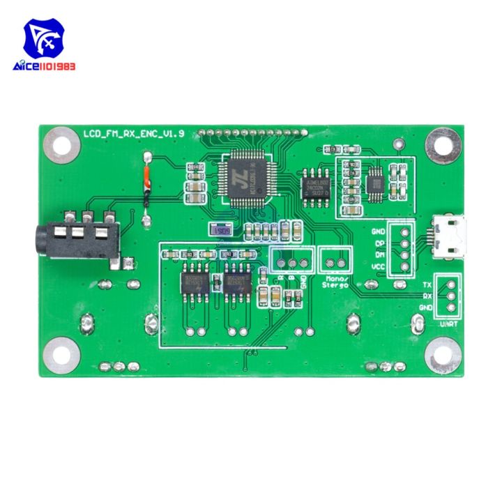 %E3%80%90Alizeker%20Mall%E3%80%91Digital%20Stereo%20FM%20Radio%20Wireless%20Receiver%20Module%20LCD%20Display%20PLL%20with%20Rotary%20with%20Knob%20-%20Image%203