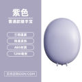 New Simple USB Charging Hand Warmer Single-Sided Quick Heating Mini Heating Pad Warm Egg Student Gift Printing LOGO.
