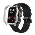 FOR HUAMI AMAZFIT GTS WATCH VACUUM PLATED PC CASE CASE. 