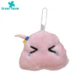 Pi Plush Toy Kawaii Anime Plush Toy Keychain with Sound Cute Diy Bkpk Ornament Birthday Gift Cute Pi Plush Toy. 