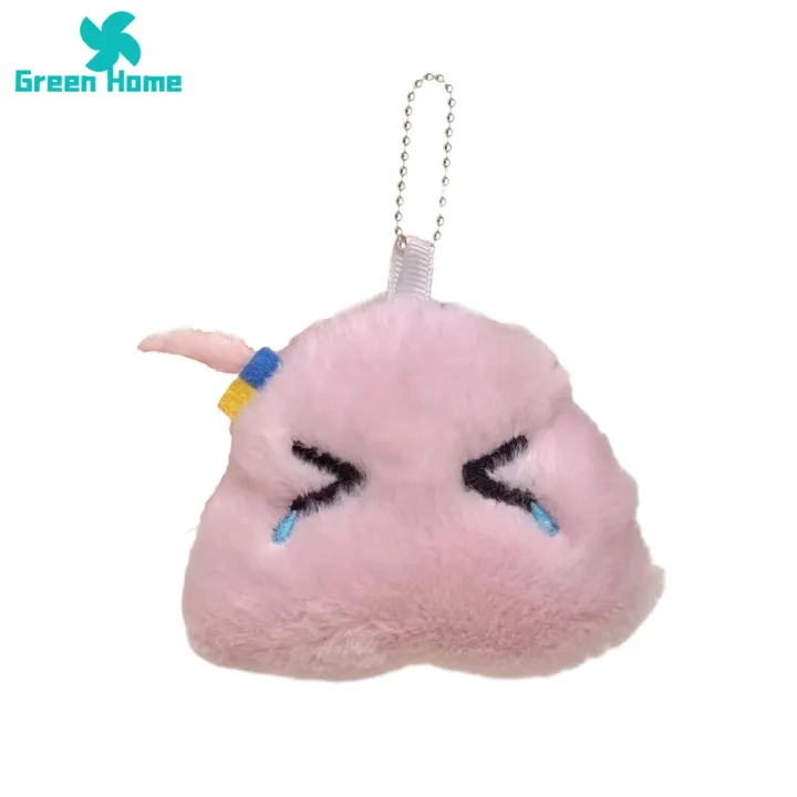 Pi Plush Toy Kawaii Anime Plush Toy Keychain with Sound Cute Diy Bkpk Ornament Birthday Gift Cute Pi Plush Toy