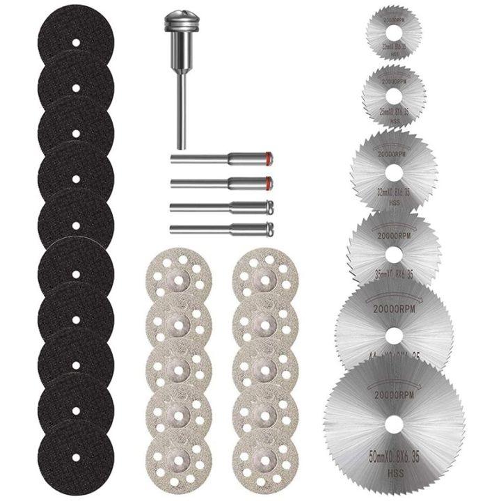 31Pcs%20Cutting%20Discs%20for%20Dremel%20Rotary%20Tool%20Diamond%20Cutting%20Wheel%20and%20HSS%20Circular%20Saw%20Blades%20and%20Resin%20Cutting%20Wheels%20-%20silver%20&%20black%20-%20Image%202