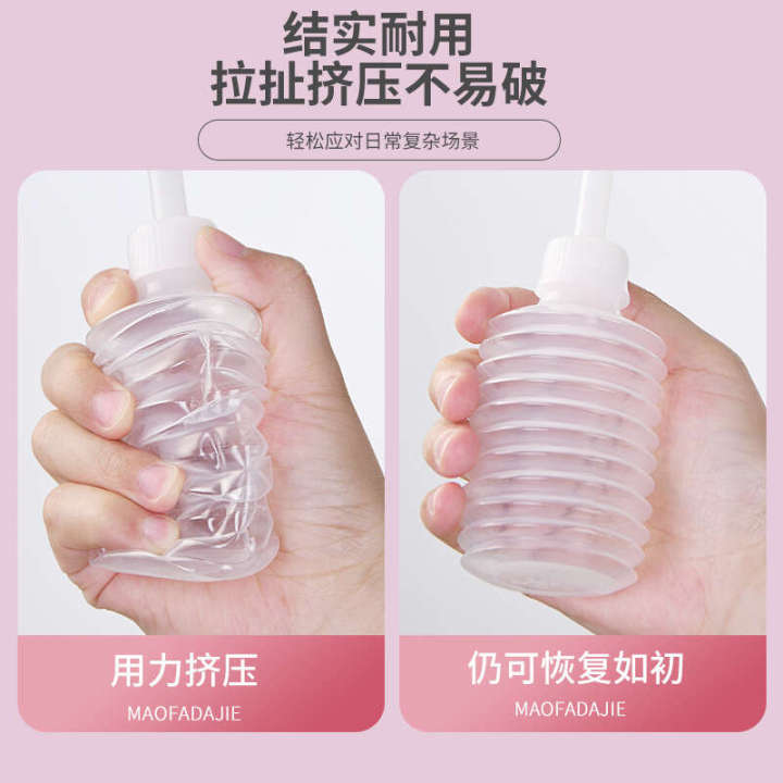 Disposable%20vaginal%20female%20genitalia%20cleaner,%20gynecological%20private%20care%20irrigator,%20cleaning%20hine%20-%20Image%203