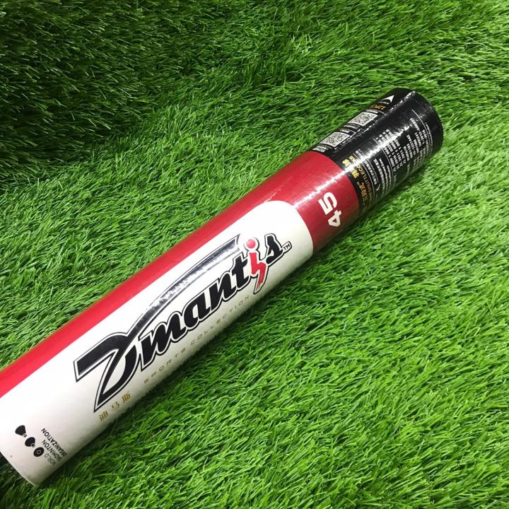 D'MANTIS%2045%20HYBRID%20BADMINTON%20SHUTTLECOCK%20-%20Image%202