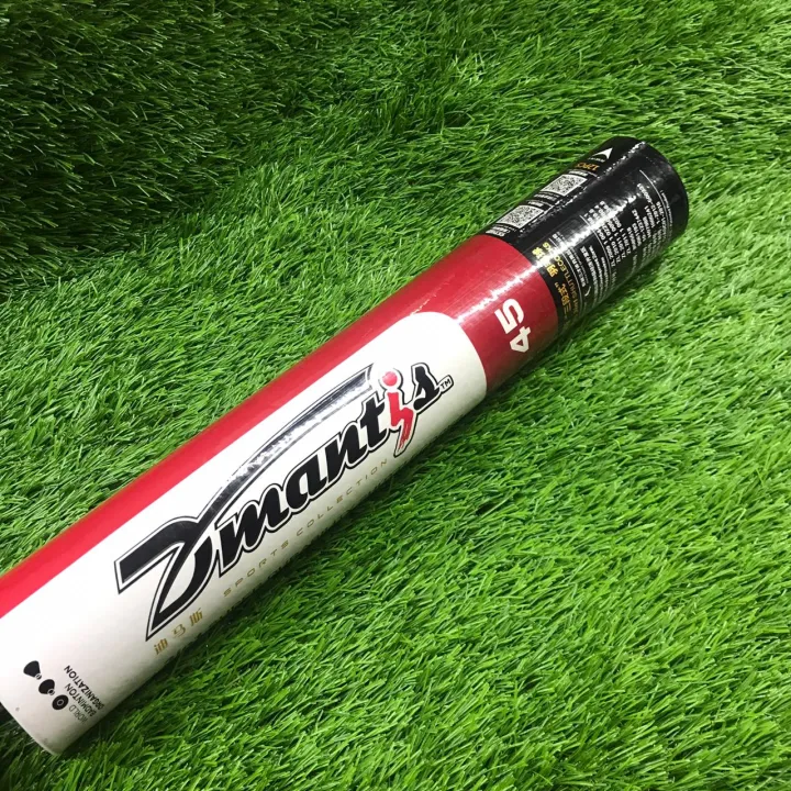 D'Mantis%2045%20Badminton%20Shuttlecock%20-%20High-Quality%20Feather%20Shuttlecock%20For%20Badminton%20Enthusiasts%20-%20Image%204