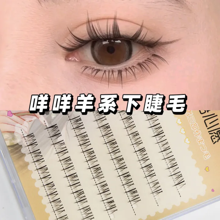 Eyelash%20Wish%20Caramel%20Guppy%20False%20Eyelashes%20Lazy%20Trilogy%20Eyelashes%20Wholesale%20Mixed%20Pack%20Segmented%20Fairy%20Hair%20-%20Image%206