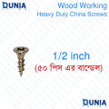 Woodworking Heavy Duty Phillips Head Golden Screw (China). 