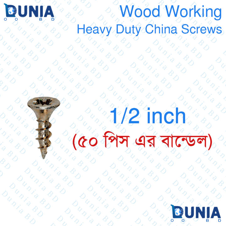 Woodworking%20Heavy%20Duty%20Phillips%20Head%20Golden%20Screw%20(China)%20-%20Image%202