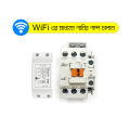 Exceotional Quality - Wifi Digital Auto Water Pump Controller Air Condition Controller Tyer Switch works with any load - Vintage Choice.
