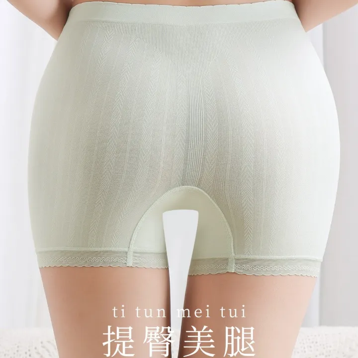 Safety%20pants%20+%20underwear%20Cool%20modal%20breathable%20fabric%20anti-walking%20leggings%20women's%20seamless%20fitting,%20no%20hips%20-%20Image%202