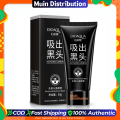 〽️ BIOAQUA Black Mask Activated Carbon Charcoal Peel-Off Mask – Deep Pore Cleansing, Blackhead Remover, Oil Control 60g. 