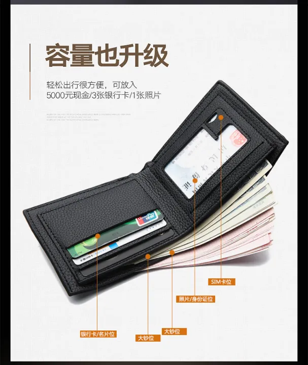 CarsonKangaroo%20PU%20Lather%20Wallet%20for%20Men%20(Imported)%20-%20Wallet%20for%20Men%20-%20Wallet%20-%20Moneybag%20-%20Money%20Bag%20-%20Gents%20Wallet%20-%20Image%204