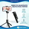 Multifunctional 4 in 1 Portable Adjustable & Foldable Monopod Selfie Stick & Tripod with Selfie Light & Wireless Bluetooth Remote Control - Selfie Stick - By Cyber Mart.