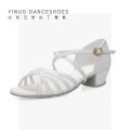 Sansha White Latin Dance Shoes Children's Soft Bottom Professional Dancing Shoes Young Girls Ladies Practice Shoes.