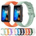 For Huawei Band 8 16mm Solid Color Silicone Replacement Watch Band. 