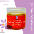 Cosprof Saffron Soothing Night Gel for face all skin type 150 ml. 