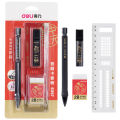 Deli Exam Set 2b Answer Sheet, High School Entrance Examination Drawing Pen Mechanical Pencil College Entrance Examination 2 Than Card Reading Pen Computer Filling.