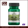 Swanson Oregano Oil 10:1 Extract - 120 Softgels. 
