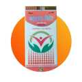 Calo Vita Botanic Laboratories Unani 450ml Syrup. 