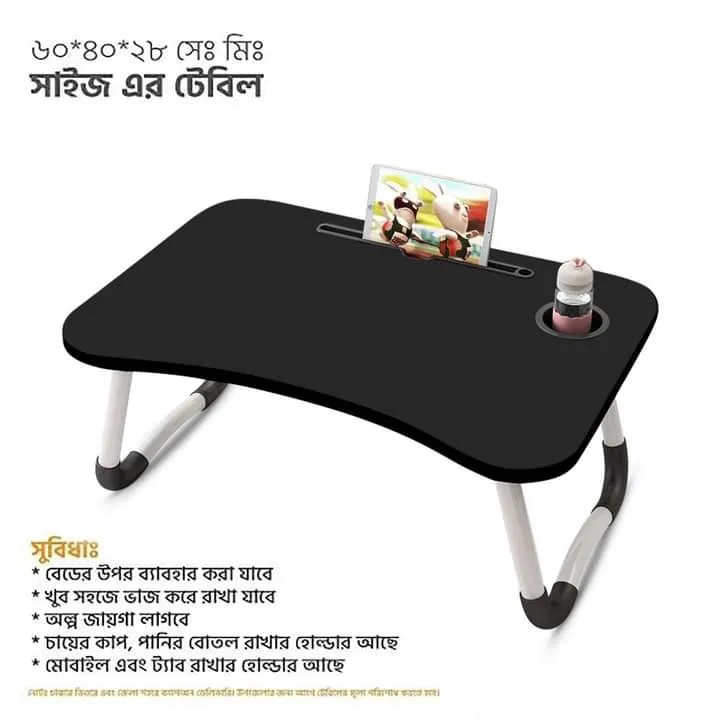 waterproof%20foldable%20laptop%20table%20and%20kids%20reading%20table%20without%20drawer%20-%20Image%203