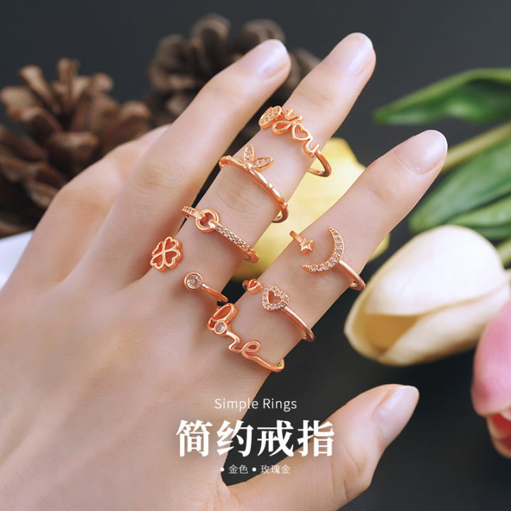 Niche ins popular simple ring women's high-end sense of fashion