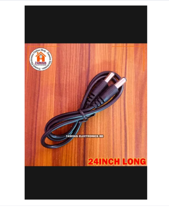 Dc to Dc power cable 5×5 *2.1 mm for Rawter /WGP/ Onu cable ( havy duty)