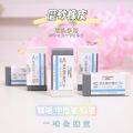 Double-ended Eraser Can Erase Pen Gel Pen Ballpoint Pen Student Stationery Writing Exam Scrub Eraser. 