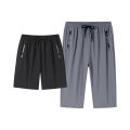 (Ice silk leggings)Men's Summer Ice Silk Leggings High Elastic Casual Sports Pants Cropped Pants Air Conditioning Pants Men.
