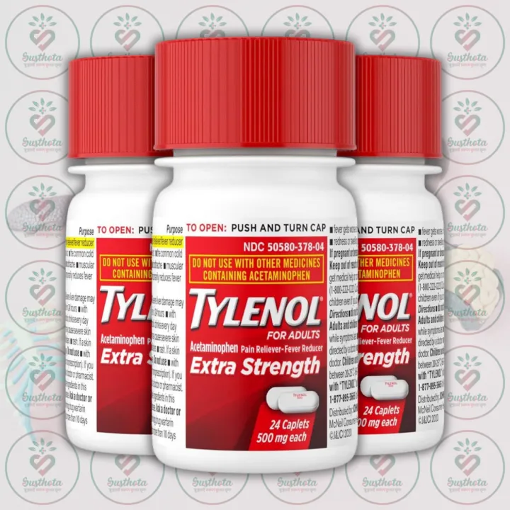 Tylenol Extra Strength Acetaminophen – 500 mg – 24 Caplets – for Pain ...