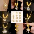 Douyin Live Broadcast Temperament Niche Golden Titanium Steel Necklace Summer Versatile Girls Clavicle Chain Simple INS Style. 