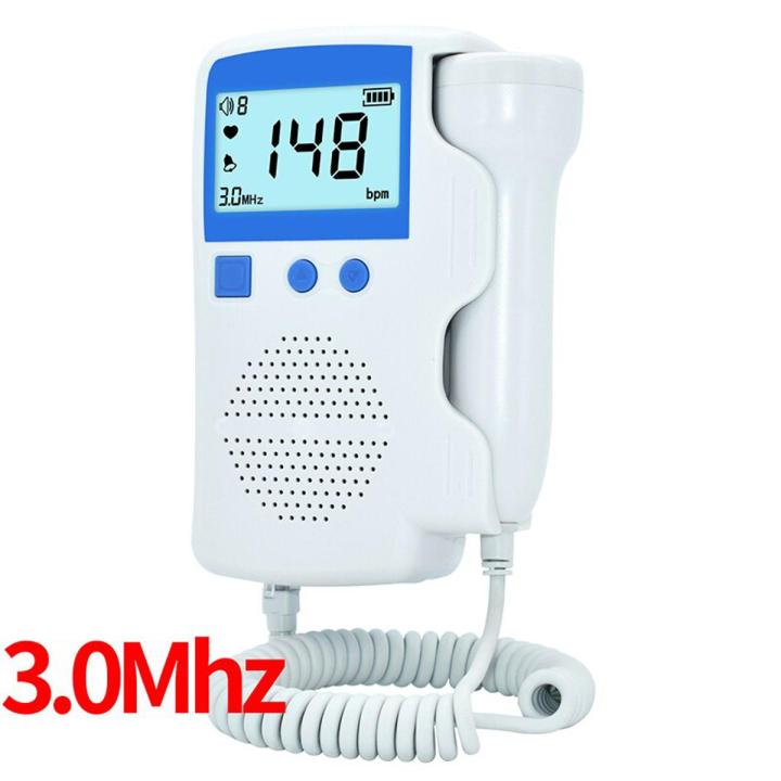 LCD Display Fetal Doppler 3.0MHz Prenatal Baby Heart Rate Monitor ...