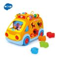 HOLA Baby Toys Innovative Vehicle Happy Bus Toy with Music & Light & Blocks Kids Early Learning Educational Toy Gifts. 