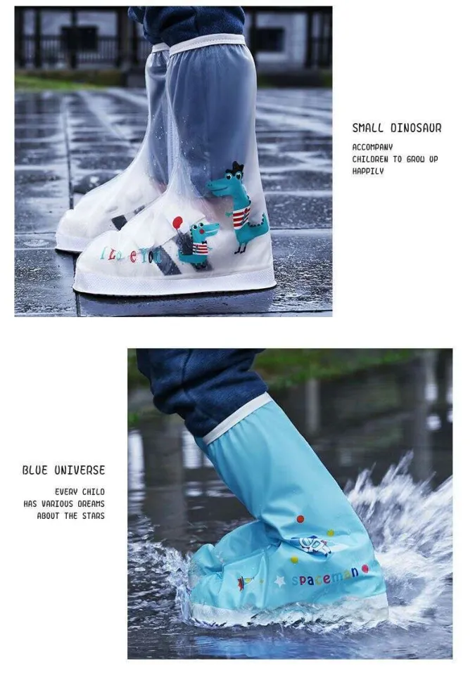 Children's waterproof anti slip male and female elementary school students, rainy day shoe rainproof foot cover, high drum rain boots