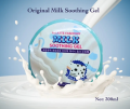 Milatte Fashiony Soothing Gel Milk 300ml Korean. 