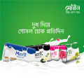 Meril Milk And Kiwi Soap Bar - 100gm. 