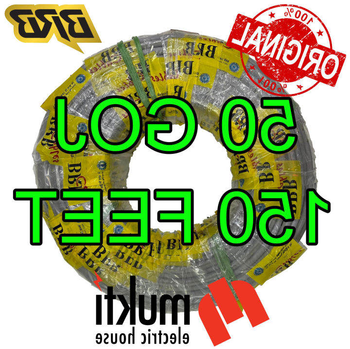 BRB%20Cable%2040/76%20Three%20Core%203X1.2%20RM%20Flexible%203C%20Sheathed%20PVC%20Insulated%20Circular%20Wire%203%20Copper%20Cord%204076%20-%20Image%204