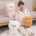Stuffed Toys Price simulation Bichon Frise doll Pomeranian doll dog dog children plush toys trumpet sleeping pillow boys boys and girls. 