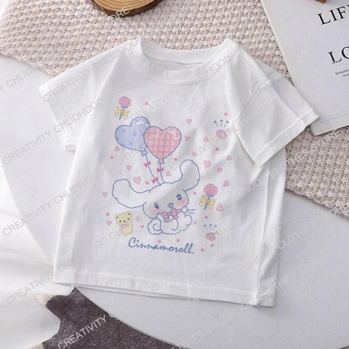 Cinnamoroll Children T-shirt Kawaii T Shirt Sanrio Anime Cartoons Children Casual Clothes Tee Shirt Kid Girl Boy Fashion Y2K Top